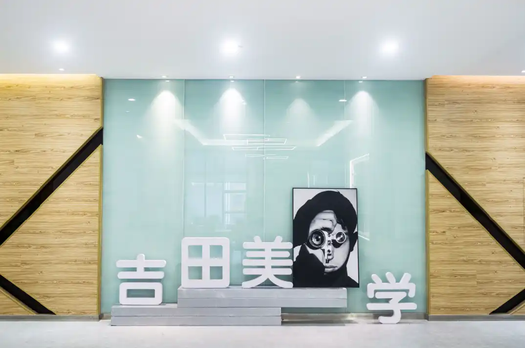 学校环境