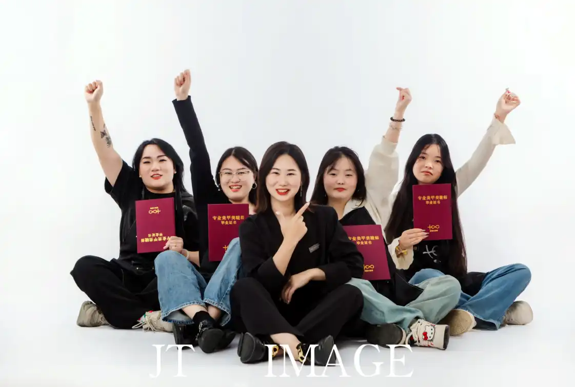 毕业合照