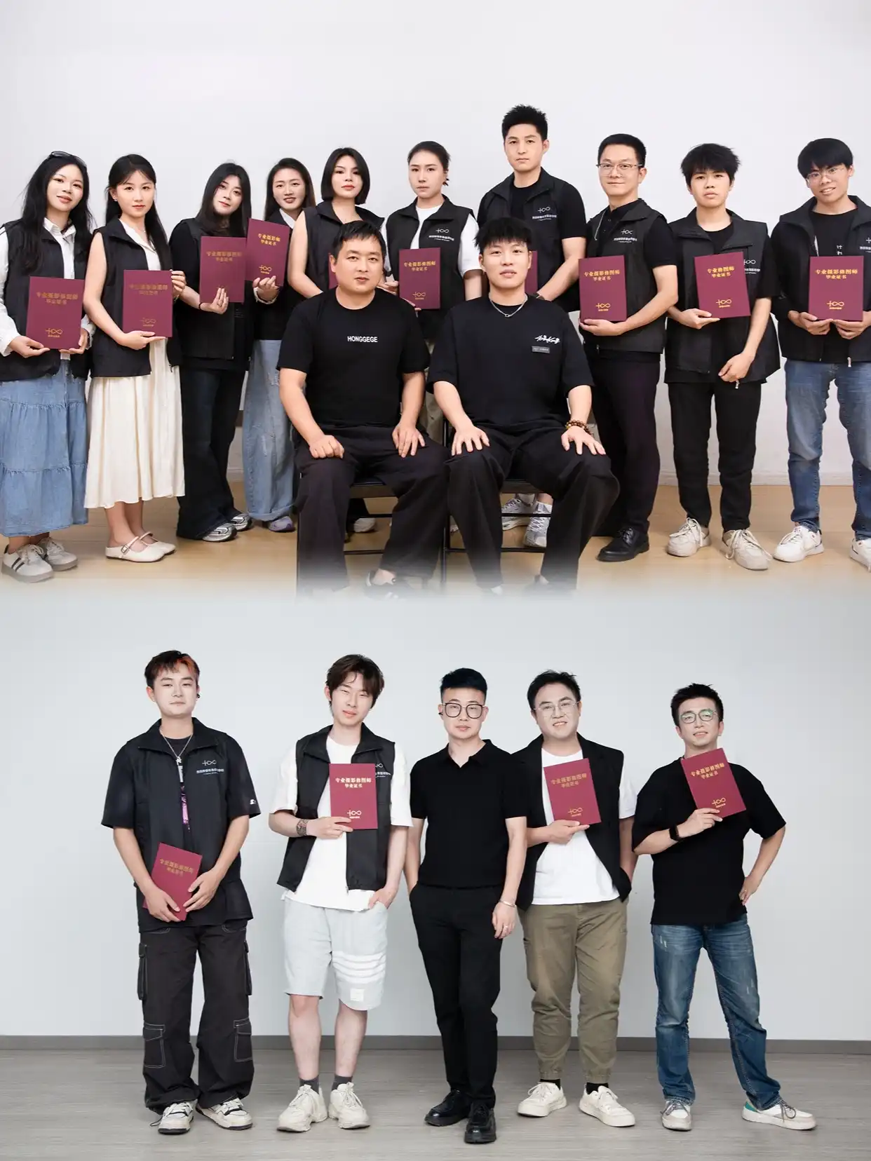 毕业合照