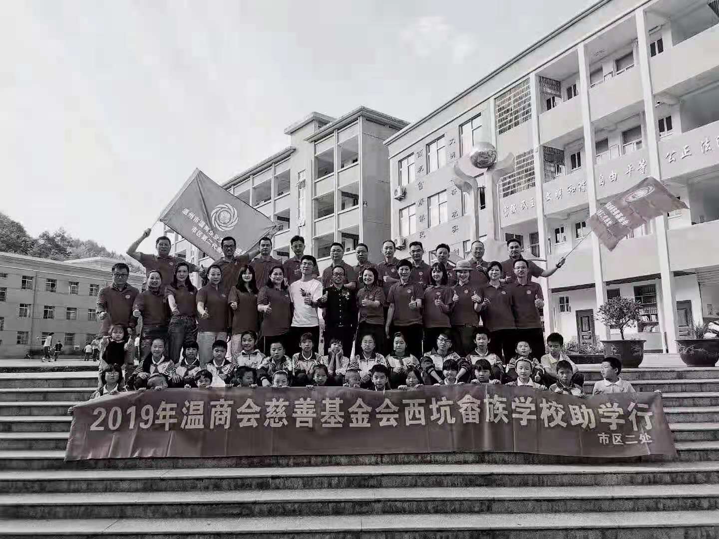 吉田美学 助学路上走了5年