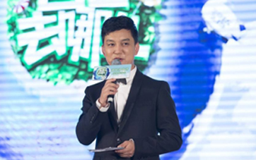 爸爸去哪儿  村 长 李锐来咯